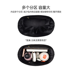 洛寶仕適用龍驤energy雙肩包內膽包超輕杜邦紙包撐背包收納內襯