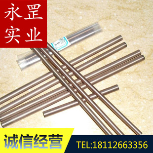 ������躸�u�~WCu25 늘OWCu25 �ߌ�늰��~���~�Ͻ���~���95WC