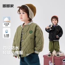 �ོҌ�����������b��ͯ�����������ͯ���\�����޷�Ůͯ���³�