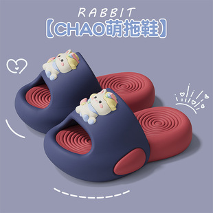 ��ͯ��Ь�����H�ӿɐ��҃ȼҾӼ����⴩ԡ��ϴ���ʺ�Л���ЬŮ��