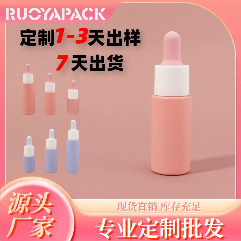 Удлиненная розовая бутылка 15ml стеклянная бутылка для капель круглый синий толстый фон прозрачный 10ml бутылка эфирного масла голая бутылка