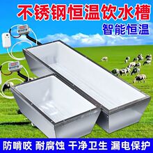 ţ��۲��P�늼ӟ��ԄӐa���ˮ��ιʳ���ˮ����ϲ��Bֳ���R�H