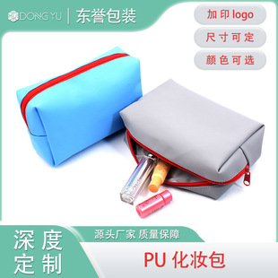 ���lPUƤ�|���y�� ��ɫ�r��Ůʿ���yƷ�ռ{�� ��y���������ð�