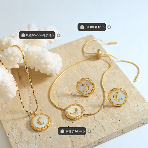 French fashion titanium steel jewelry set white shell moon necklace crescent earrings for women taking a shower without taking off the pull-out bracelet