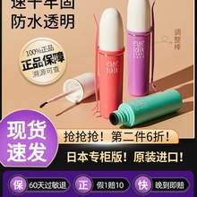 ձޢpƤzˮNTĨʽ˪[Οoٸ