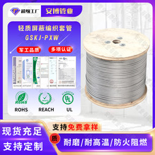 a~zWܸߌ늸͸go׹ĥ͏s