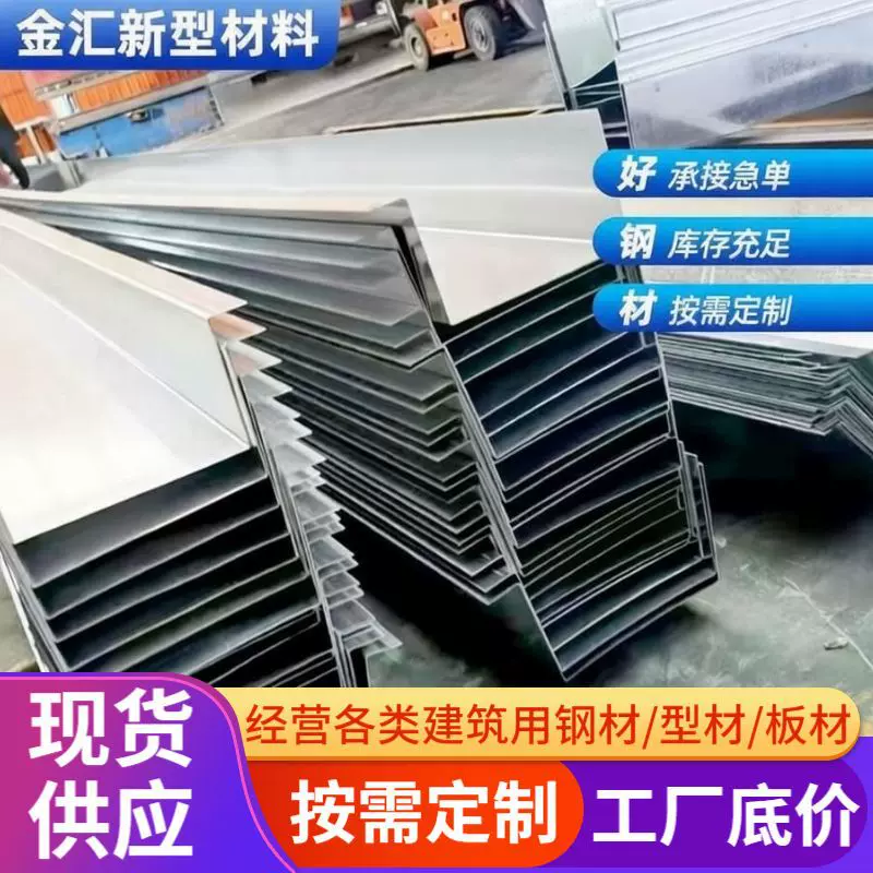 不锈钢天沟 规格齐全排水天沟 雨水槽 不锈钢板折弯加工定尺制做