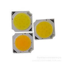 1414mm LED���� cob��Դ 3w5w7w ���ɸ��� ���� 12W 9W 3000K�׹�