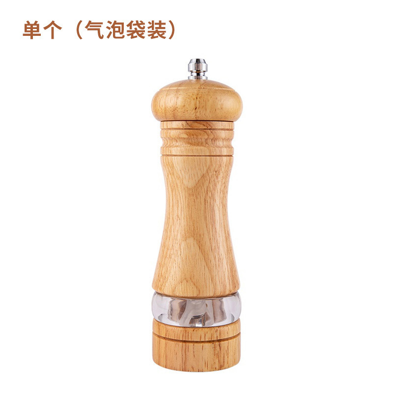 跨境套装6寸研磨器 手动胡椒磨调味罐简约款胡椒磨木质手动|undefined