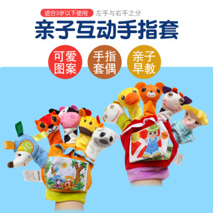 �냺��ͨ������ָ��ż ������푼� ����H�ӻ����������