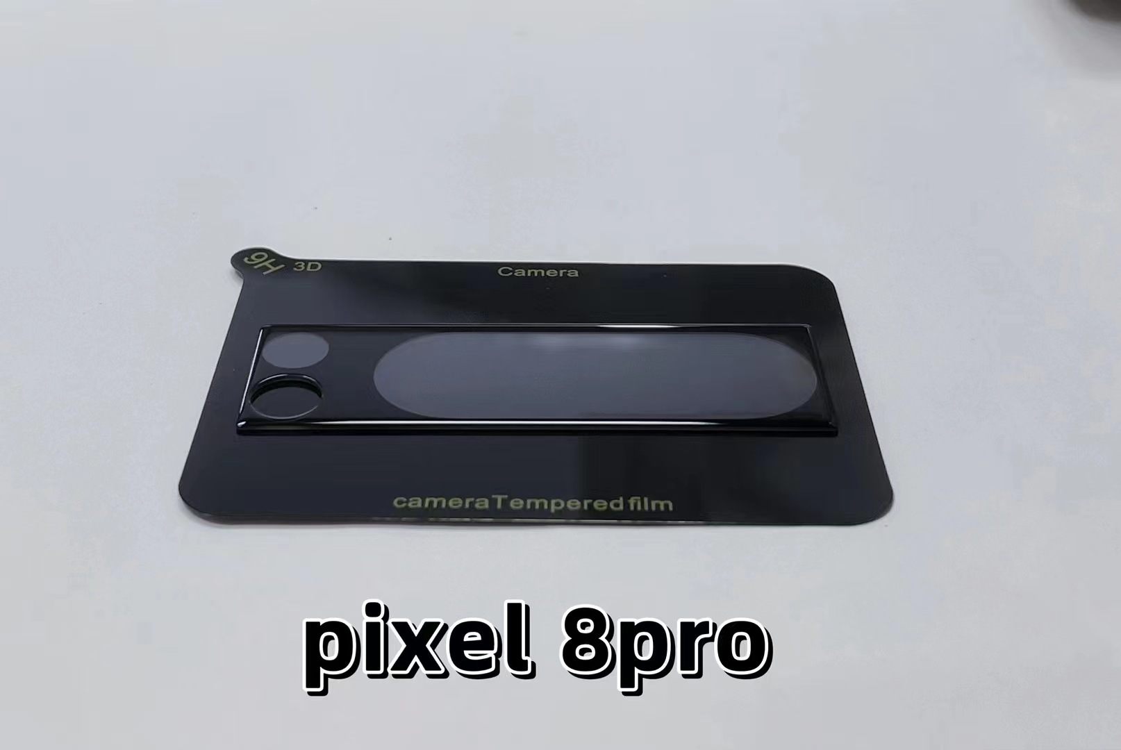 Lens film screen printing