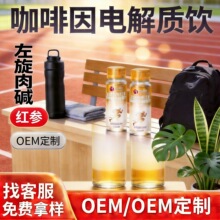 �������|�t��늽��|�OEM�N�ƶ��ƴ��ӹ��ڷ�Һ��\�ӽ�������