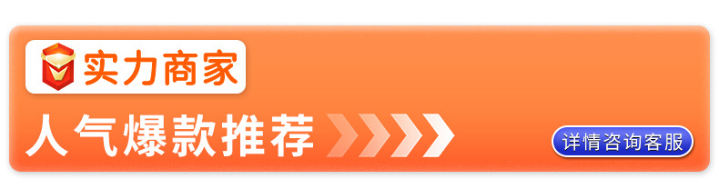 O1CN01mGQdfC1JB0nPKWXSZ_!!1002210989-0-cib.jpg?__r__=1756370415643