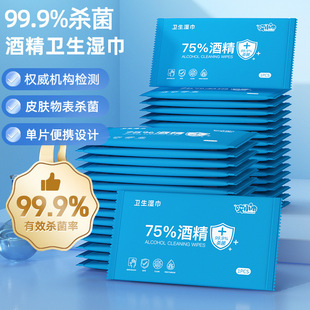 �Ҵ�75%�ƾ��񼈽��l�������һ�����坍�����yС����Ƭ�����b