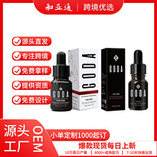 跨境爆款 tk 信息素魅力香水清新淡雅持久留香女士费洛蒙情侣香水