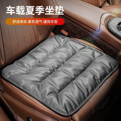 Seat cushion, seat cover general interior high-end soft breathable - gray-front-row-single-piece