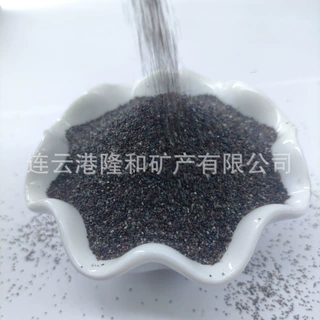 隆和矿产天然黑色石榴砂厂家磨料30-60目石榴石砂喷砂除锈水处理