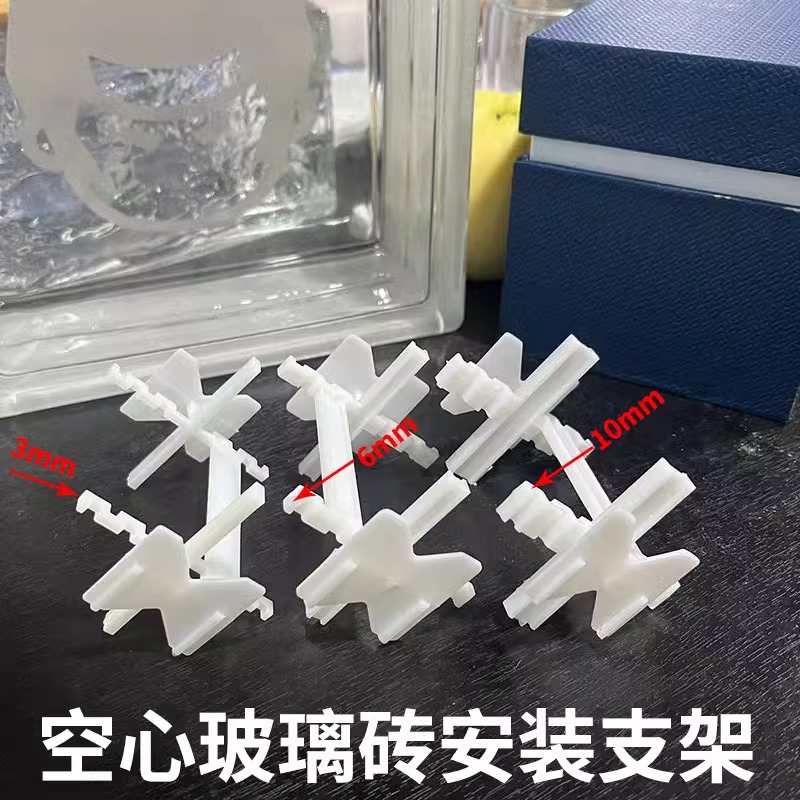 ladrillo de vidrio ultra blanco ladrillo de cristal ladrillo hueco pared de partición red fondo de arte puerta de entrada ladrillo hueco cristal de hielo