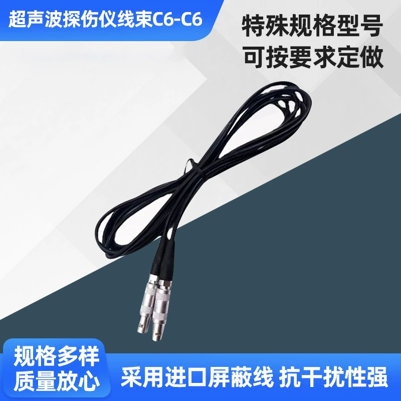 Специальная линия зонда для обнаружения дефектов. Высокочастотный разъем линии подключения датчика ультразвукового дефектоскопа C6-C6.