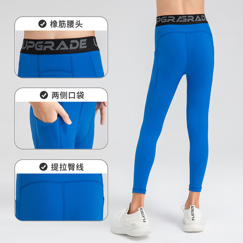 Children's Fitness Knit Quick-Dry High-Elastic Running Sport Pants for Boys Basketball Base Compression Tights 23309