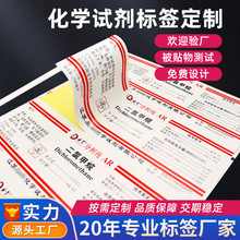 ���ƻ��Wԇ���˺��N����ˮ���ƾ��ϳɼ��˺�����z�y�ܗl�a�N��