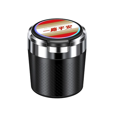Liner Ashtray, Short Style, Car ashtray - short-style-safe-journey-ashtray