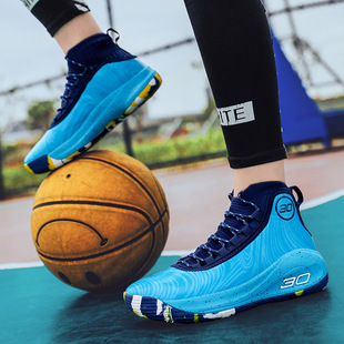 Small Size 34 Export Large Size New Basketball Shoes Men's High-Top Mid-Shoe Non-Slip Practical Boots Running Shoes