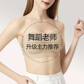 抖音爆款夏季无肩带薄款聚拢防滑隐形抹胸内衣女无痕无钢圈文胸罩