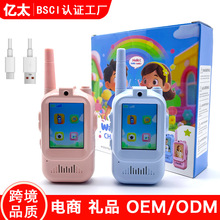 ���ͯ��ҕ���v�C�H�ӻ��Ӹ���ҕ�l���v��߹��Sֱ��֧�ֶ���