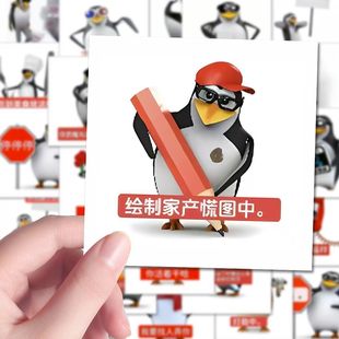 360��������ʿ���Z������N�����׳��󹣈D������̩���Z���~�N��