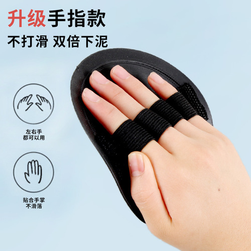 Finger style rubber painless round cake bath towel, rub mud and dust, household powerful leather exfoliating goddess device