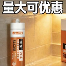 �ш�793���b͸�������z��ù���ݏN�lˮ����̨�RͰ�ײ�������ˮ��