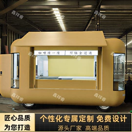 炊事设备;手推餐车;其他食品加工