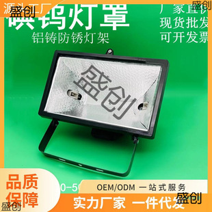 NM813���u����500-1000��̫ꖟ�����ʽ�u�u����ˮ��������Ͷ����