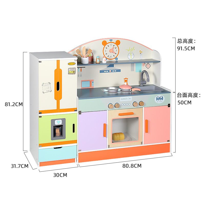 Juguetes de cocina madera traje simulación cocina niños 3 años 6 bebés niñas jugar casa