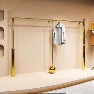 Clothing store display rack stainless steel electroplated titanium gold men's and women's clothing store wall floor hanging clothes shelf display shelf