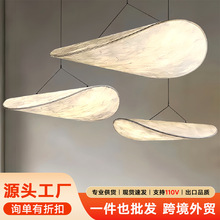 日式蚕丝吊灯侘寂风客厅设计师民宿吧台卧室灯复古餐厅吊灯简约风