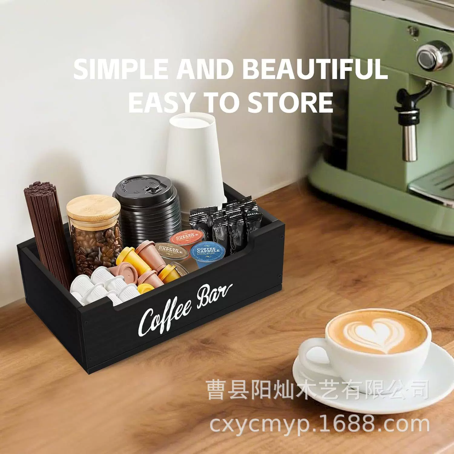 木质咖啡胶囊收纳盒家用台面纸杯存储盒单层储物盒咖啡用品收纳盒