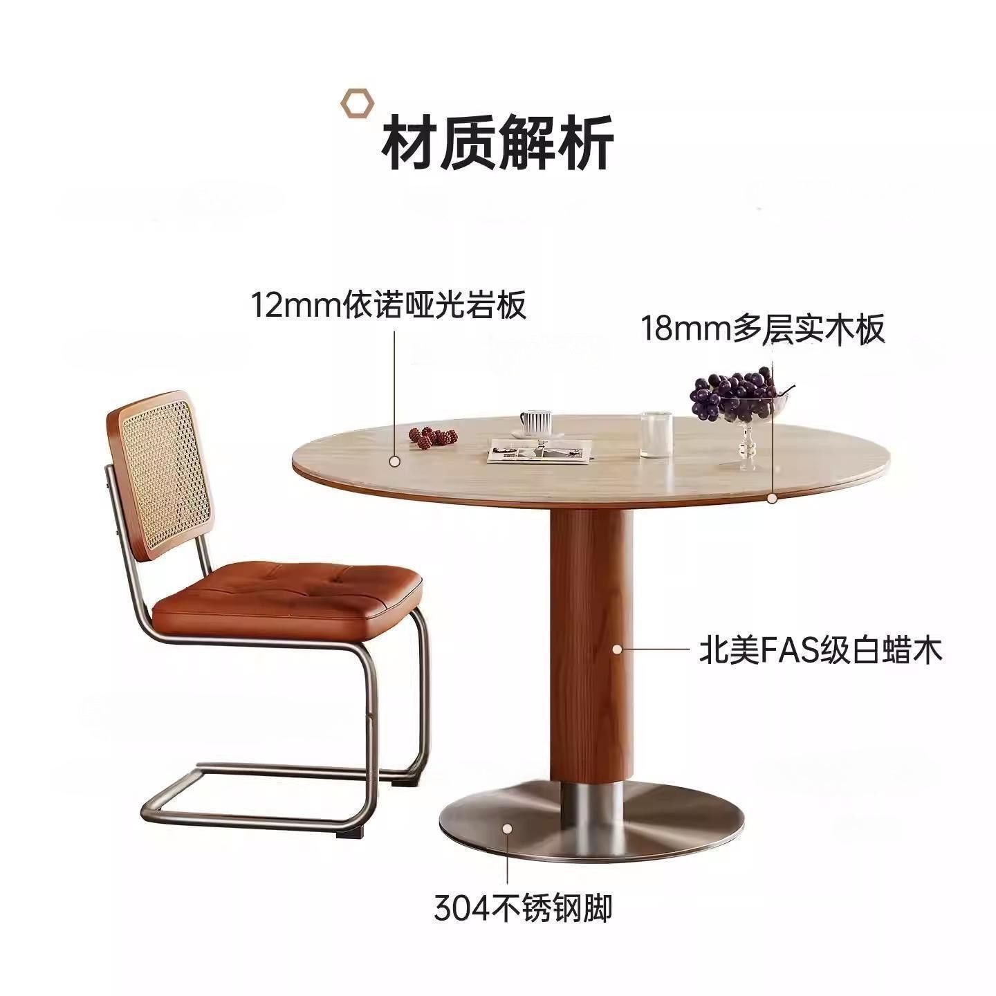 Modern Simple Slate Round Table Antique Style Via Round Dining Table for Negotiation Home Small Apartment Bauhaus Solid Wood Dining Table