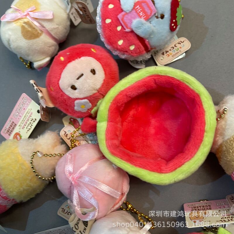 新商品のイチゴの隅の生物のシリーズの2寸の6cmのぬいぐるみのかわいい小さいキーホルダーのミニのペンダントの子供機の贈り物|undefined