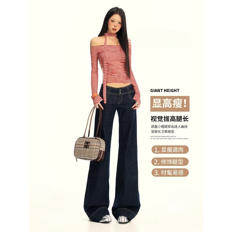 Dark Blue Wide-Leg Jeans for Women, 2026 Summer Trendy Versatile Thin Low-Waist Petite Floor-Length Flared Pants Dark Blue Wide-Leg Jeans for Women, 2026 Summer Trendy Versatile Thin Low-Waist Petite Floor-Length Flared Pants