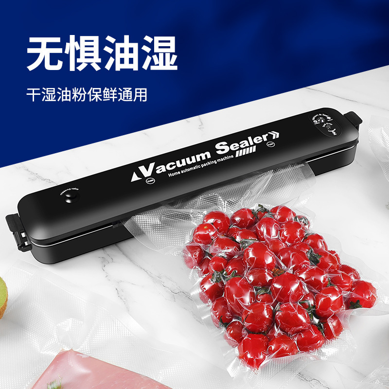 Máquina de sellado de vacío doméstica con vacío automático para envasar y sellar pequeños alimentos para secar y húmedo y mantener fresco transfronterizo