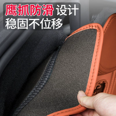 Trunk Mat | Environmentally Friendly Trunk Mat