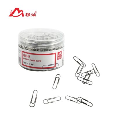 穆灿0037镀镍回形针曲别针小号大号回型扣回行针字夹 10筒装|ms