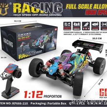 �Z�L 1:12�Ͻ�������܇