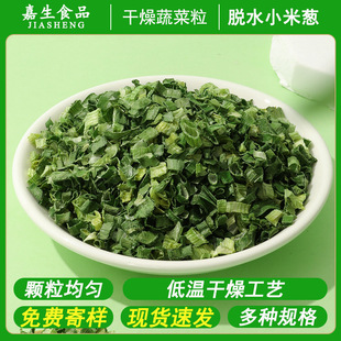 �S��ֱ��ÓˮС���[ Óˮ�߲����[�� �{ζ�c�Yɢ�bС���[����r��