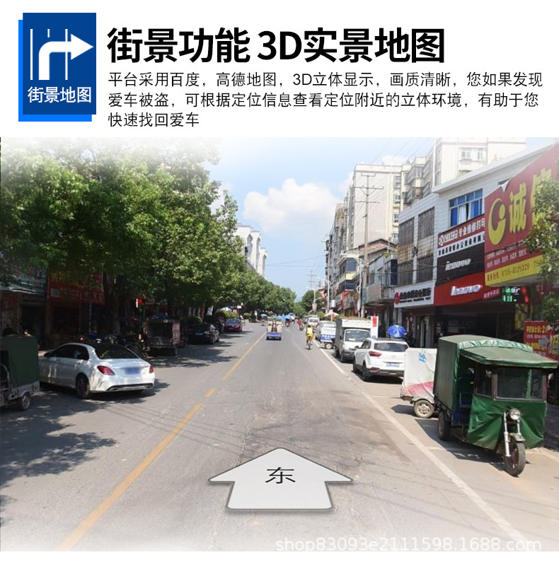 Beidou Gps Magnetic Locator, Vehicle-Mounted Positioning, Installation-Free, Car Anti-Theft, Ultra-Long Standby, Remote Tracking