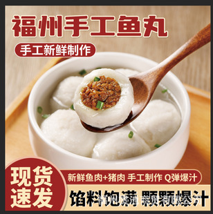 �����ֹ������~�踣���B���~���خa���ʳƷ���ʳ�ĺ��~������