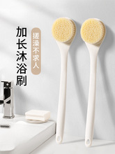 ϴ��ˢ�L��ˢ��ܛë����ˢ�����w�����˲�����ԡˢ