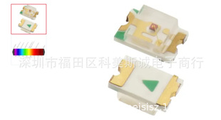 150080RS75000 SMD LED 150080VS75000 150080GS75000 LED